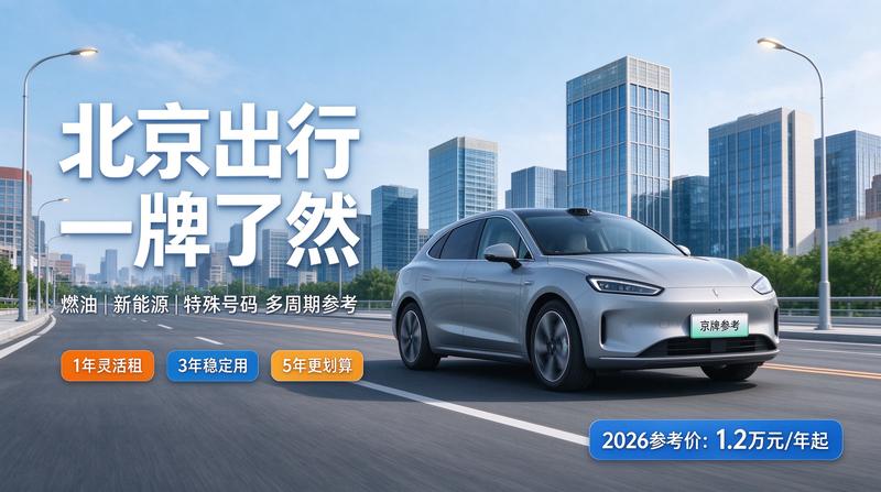 营业执照图标